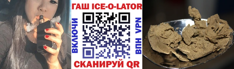 Купить наркотики сайты Тамбов APVP Псилоцибиновые грибы Конопля OMG зеркало АМФЕТАМИН ГАШ