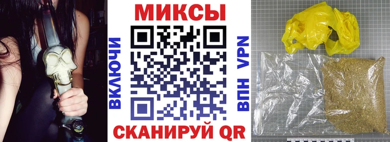 БУТИРАТ GHB  Тамбов 