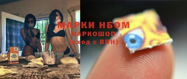 мяу мяу мука Абдулино