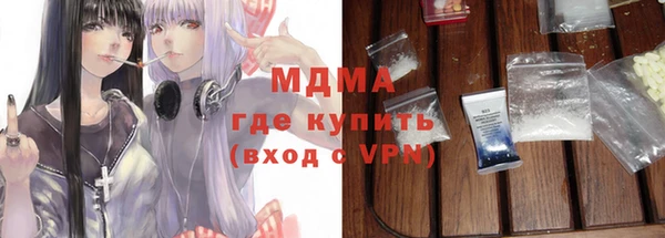 мяу мяу мука Абдулино