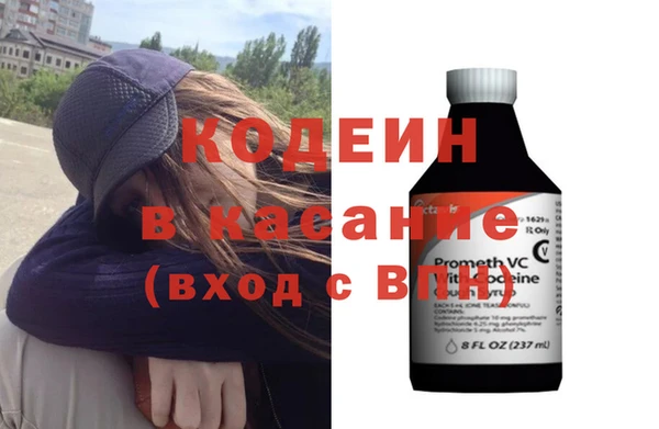 мяу мяу мука Абдулино