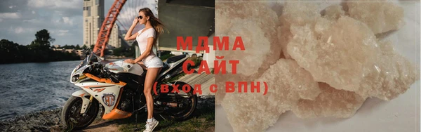 мяу мяу мука Абдулино