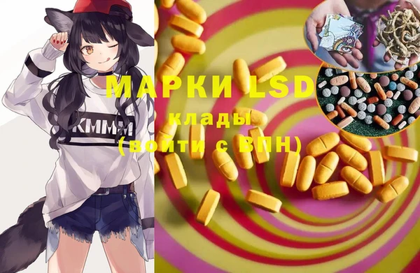 мяу мяу мука Абдулино