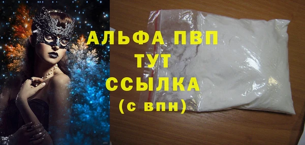 мяу мяу мука Абдулино