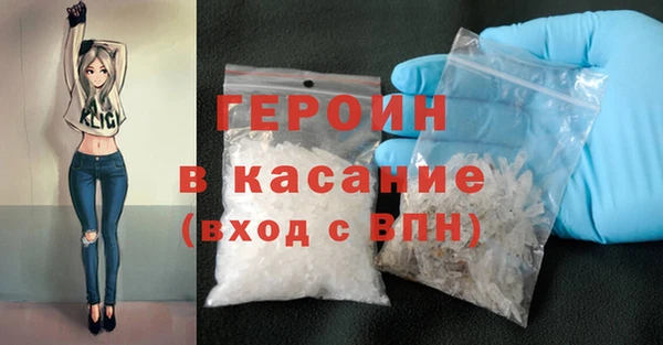 mdpv Алзамай