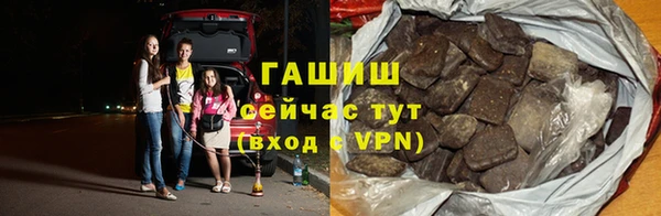 прущая мука Абаза