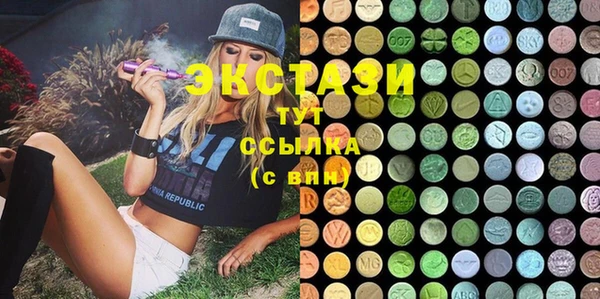 мяу мяу мука Абдулино