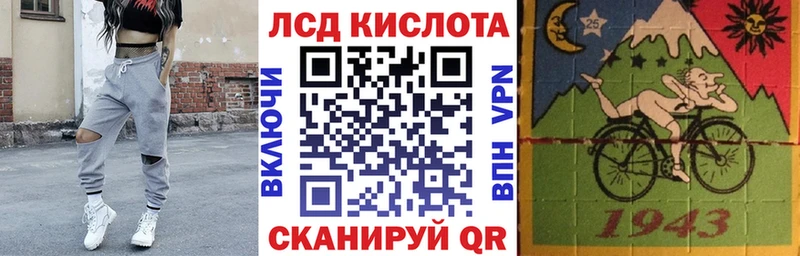 Марки 25I-NBOMe 1,8мг  даркнет сайт  hydra как зайти  Тамбов 