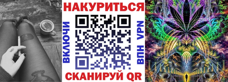 хочу   Тамбов  Канабис семена 